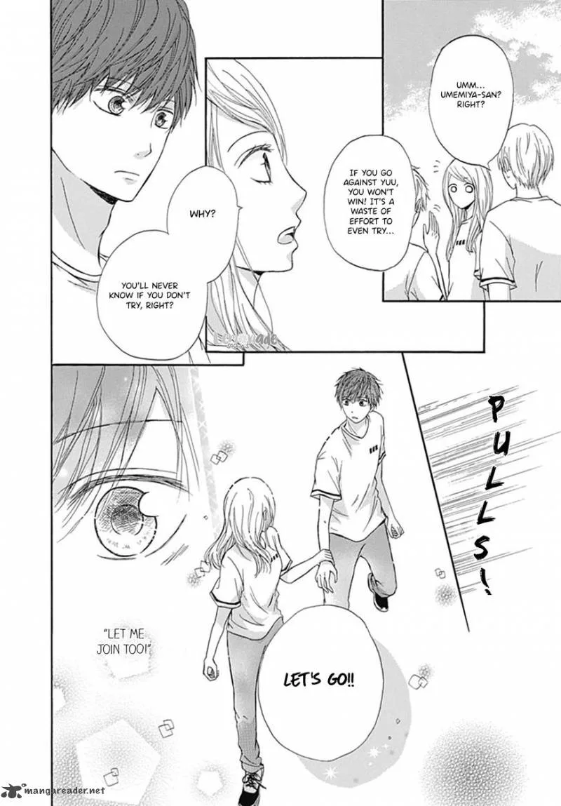 Ichiban Hoshii no Chapter 1 page 13