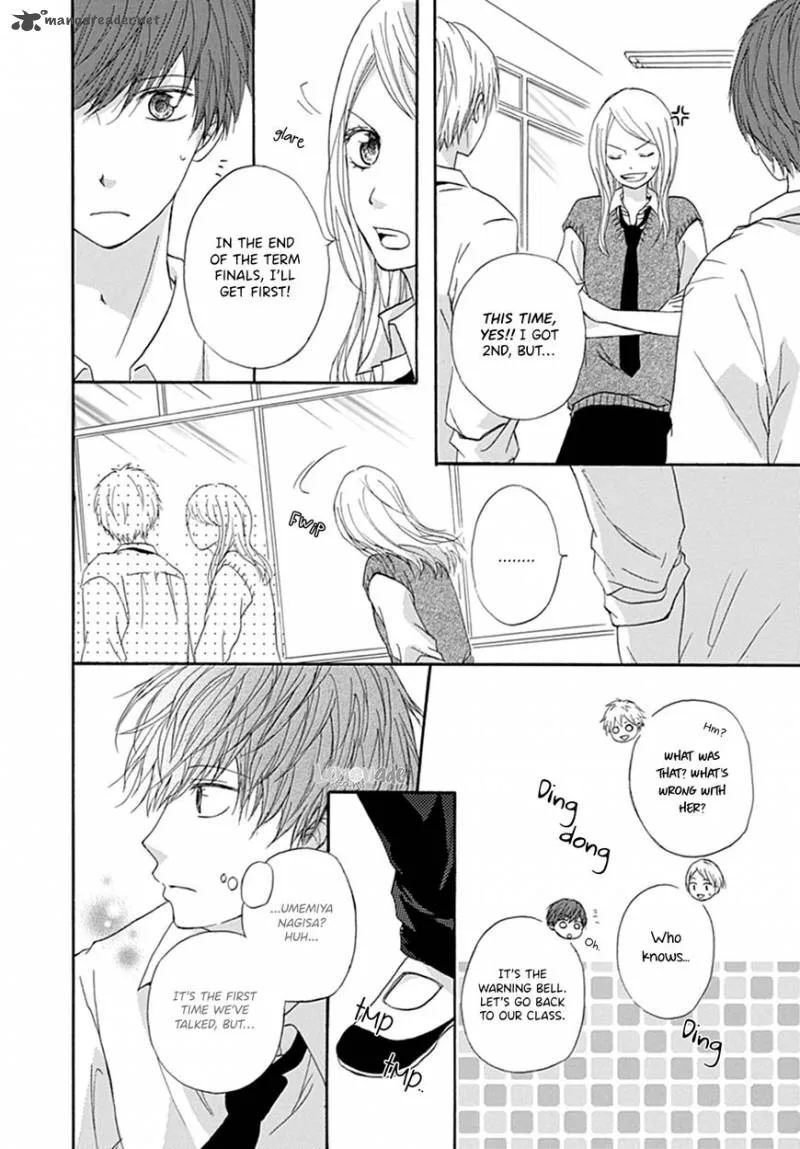Ichiban Hoshii no Chapter 1 page 7