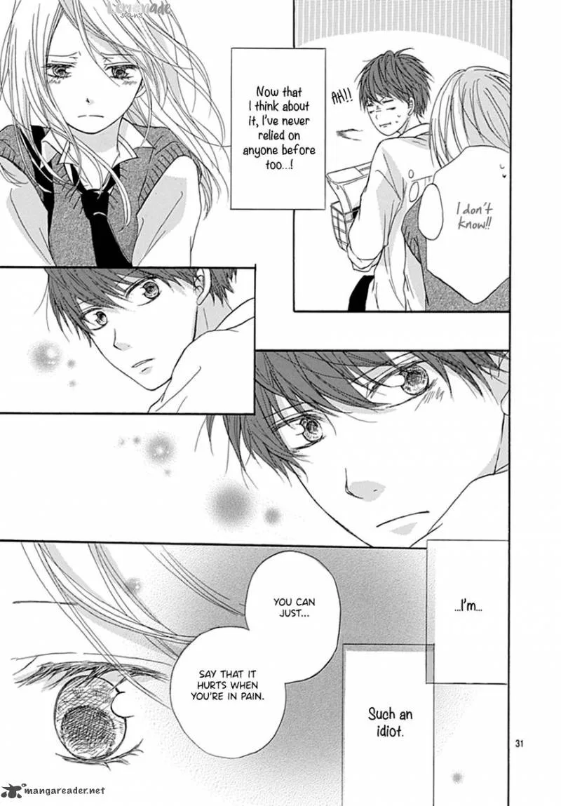 Ichiban Hoshii no Chapter 1 page 32
