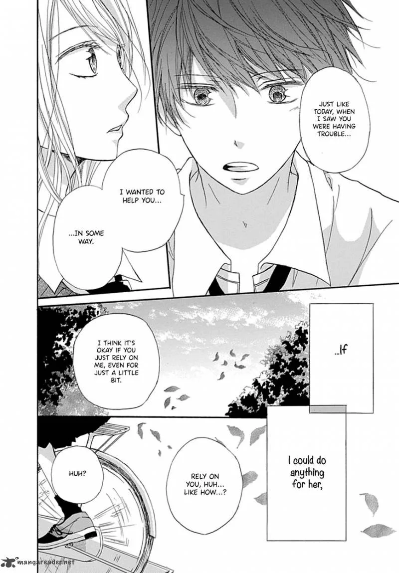 Ichiban Hoshii no Chapter 1 page 31