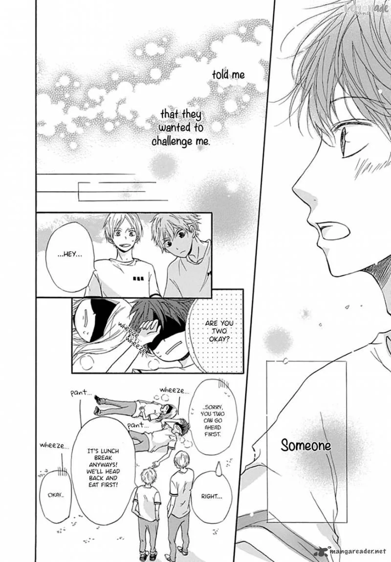 Ichiban Hoshii no Chapter 1 page 15