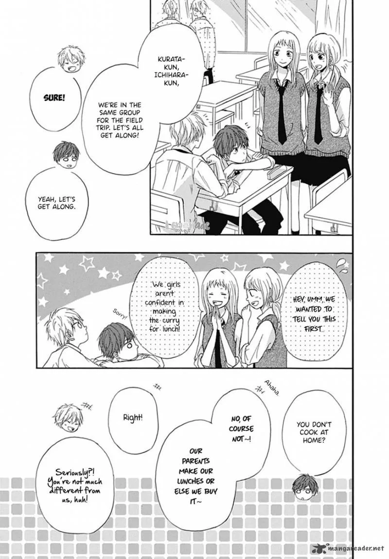 Ichiban Hoshii no Chapter 2 page 12