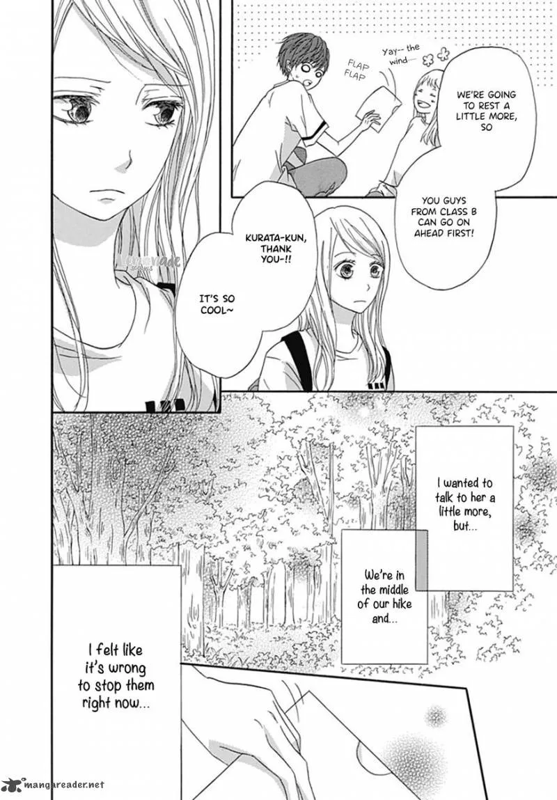 Ichiban Hoshii no Chapter 2 page 19
