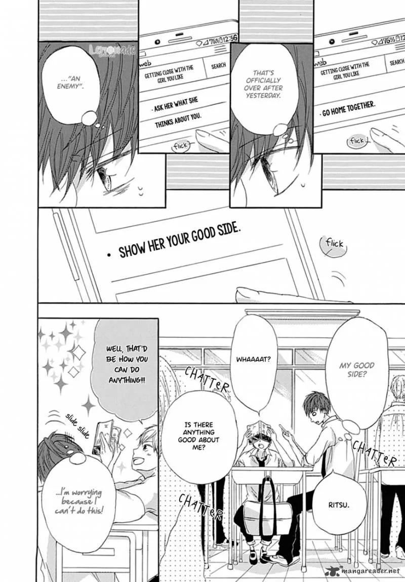 Ichiban Hoshii no Chapter 2 page 11