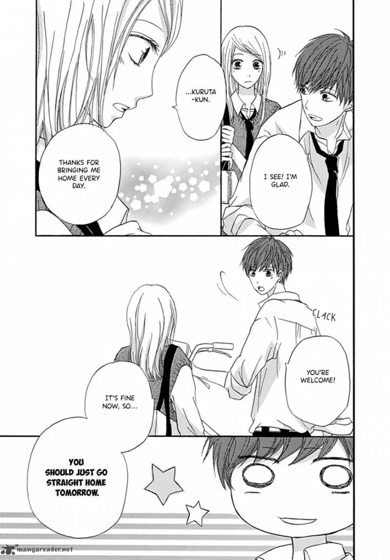 Ichiban Hoshii no Chapter 2 page 8