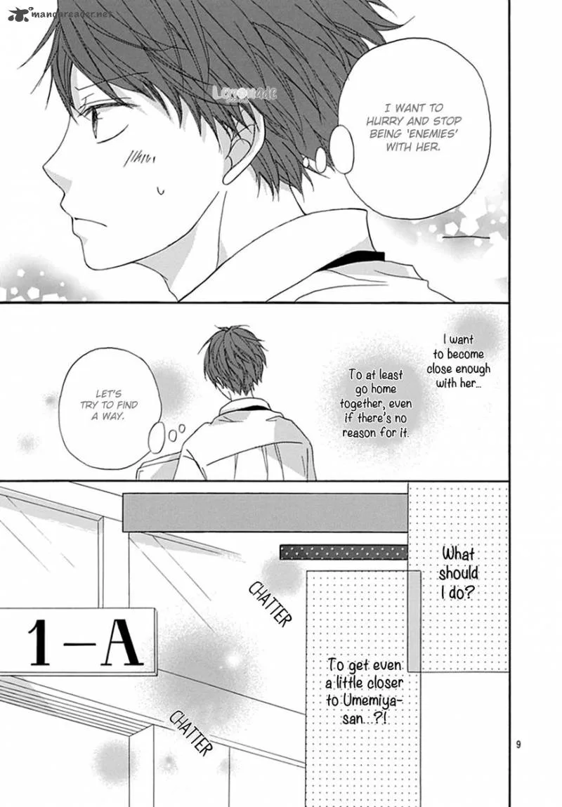 Ichiban Hoshii no Chapter 2 page 10