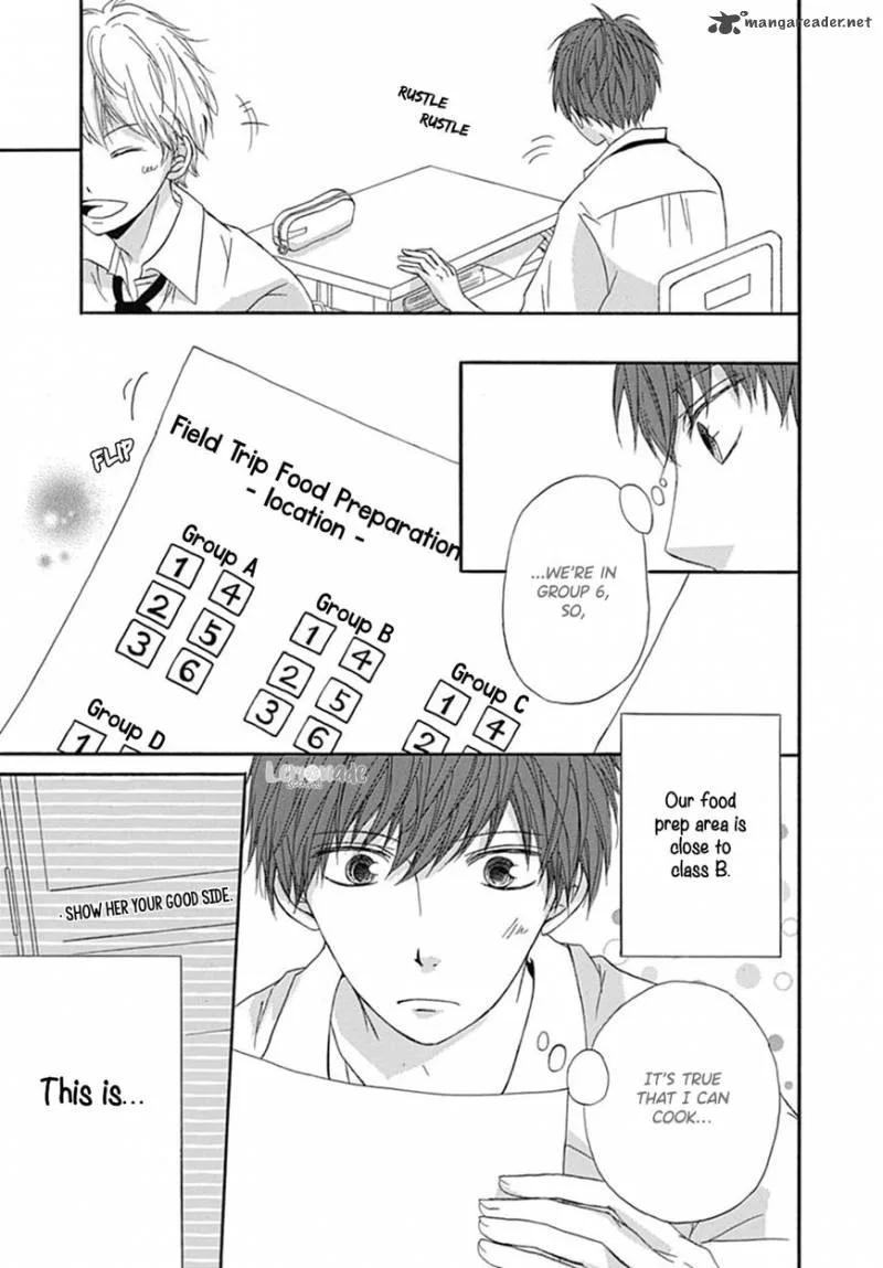 Ichiban Hoshii no Chapter 2 page 14