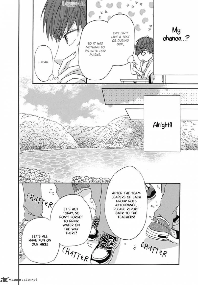 Ichiban Hoshii no Chapter 2 page 15