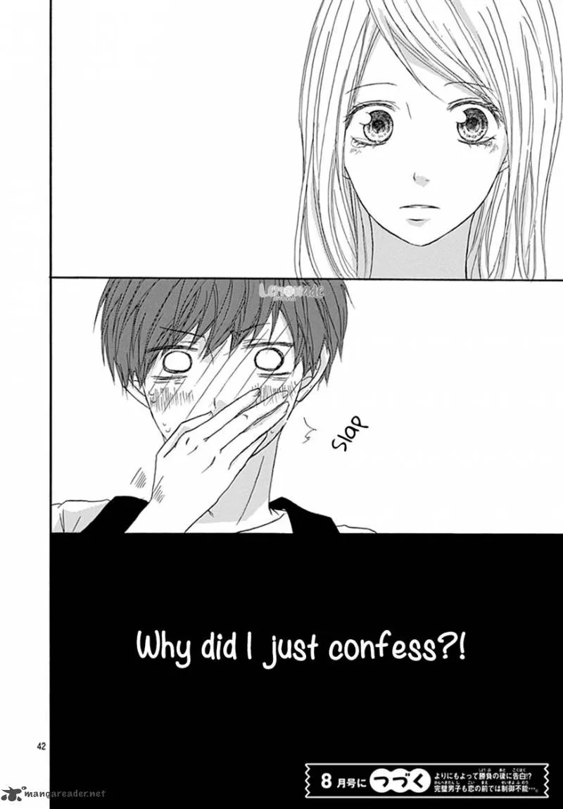 Ichiban Hoshii no Chapter 2 page 43