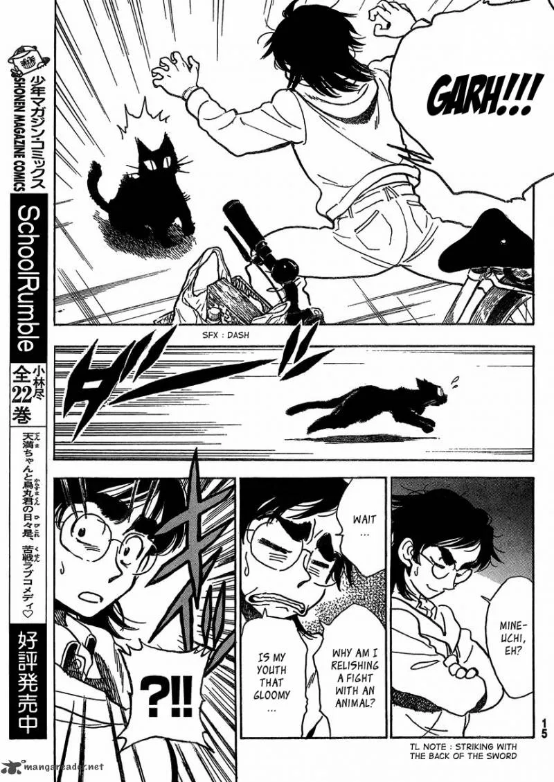 Ichiro Heian! Chapter 1 page 10