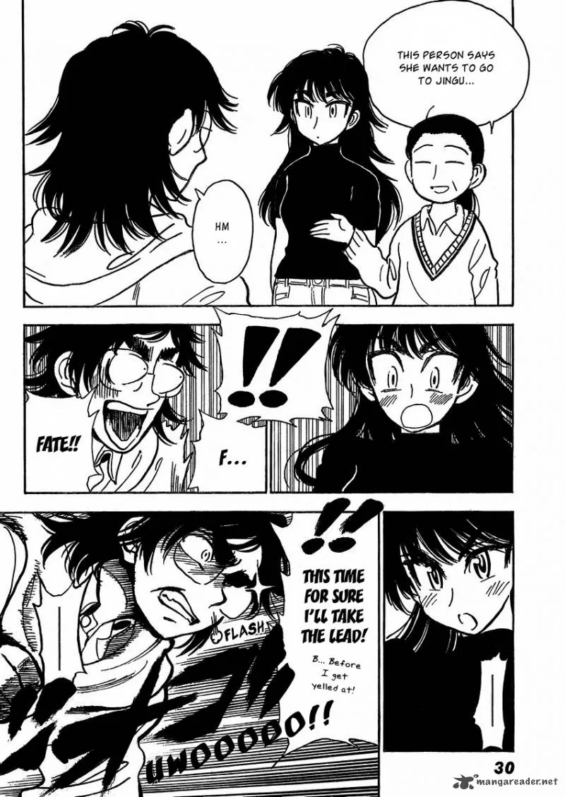 Ichiro Heian! Chapter 1 page 25