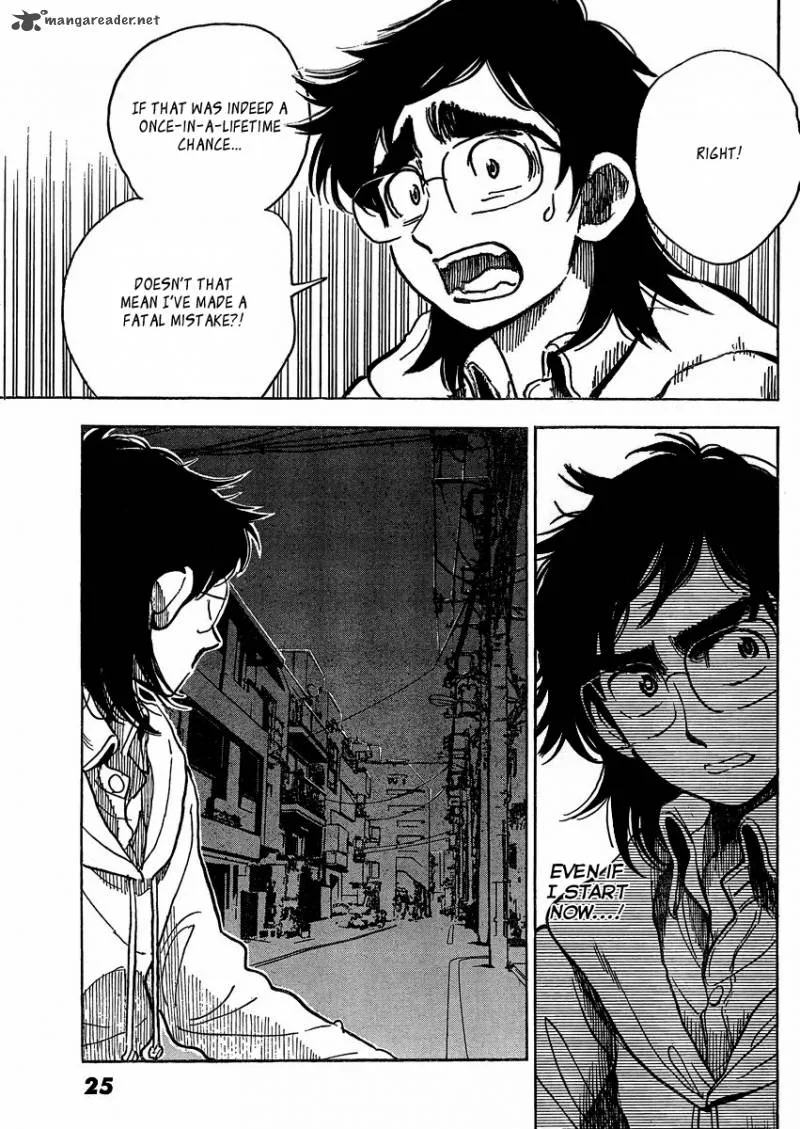 Ichiro Heian! Chapter 1 page 20