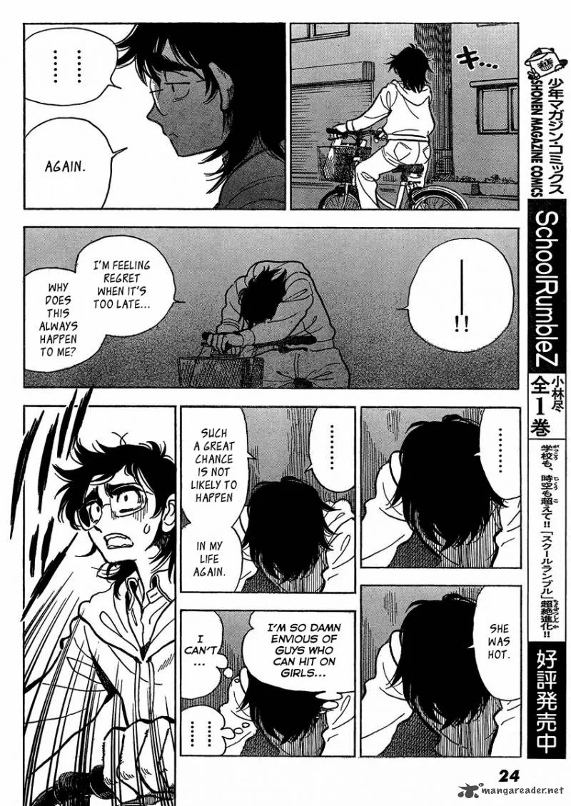 Ichiro Heian! Chapter 1 page 19
