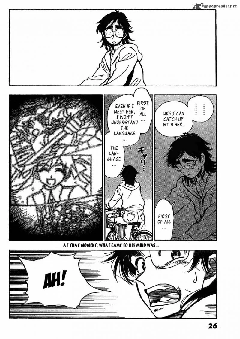 Ichiro Heian! Chapter 1 page 21