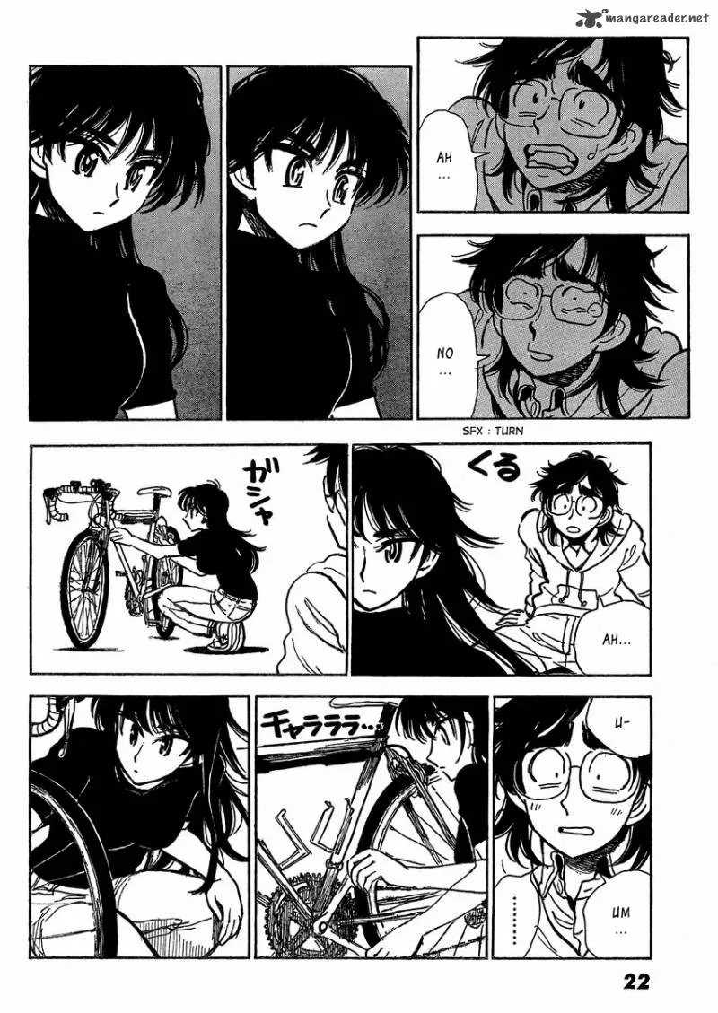 Ichiro Heian! Chapter 1 page 17
