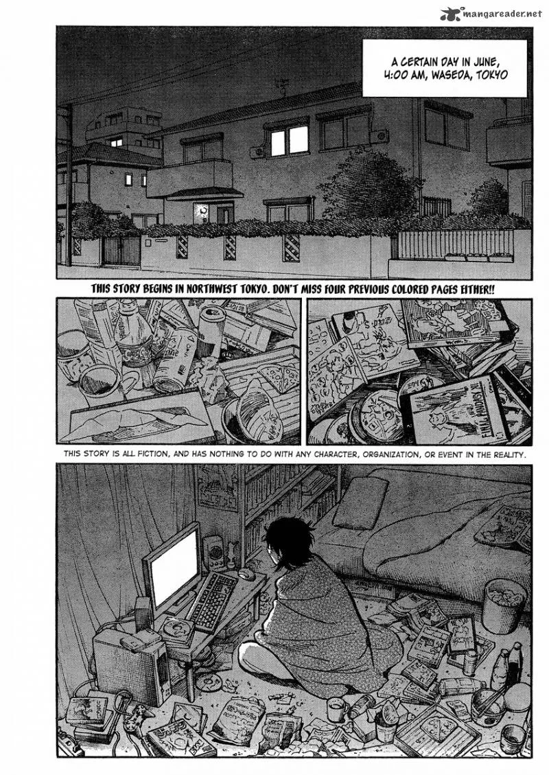 Ichiro Heian! Chapter 1 page 4