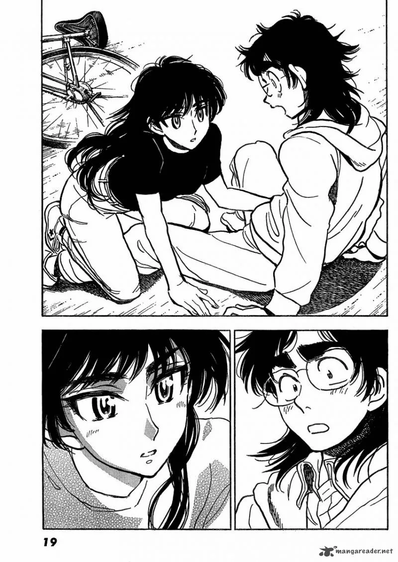 Ichiro Heian! Chapter 1 page 14