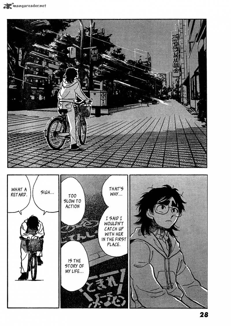 Ichiro Heian! Chapter 1 page 23