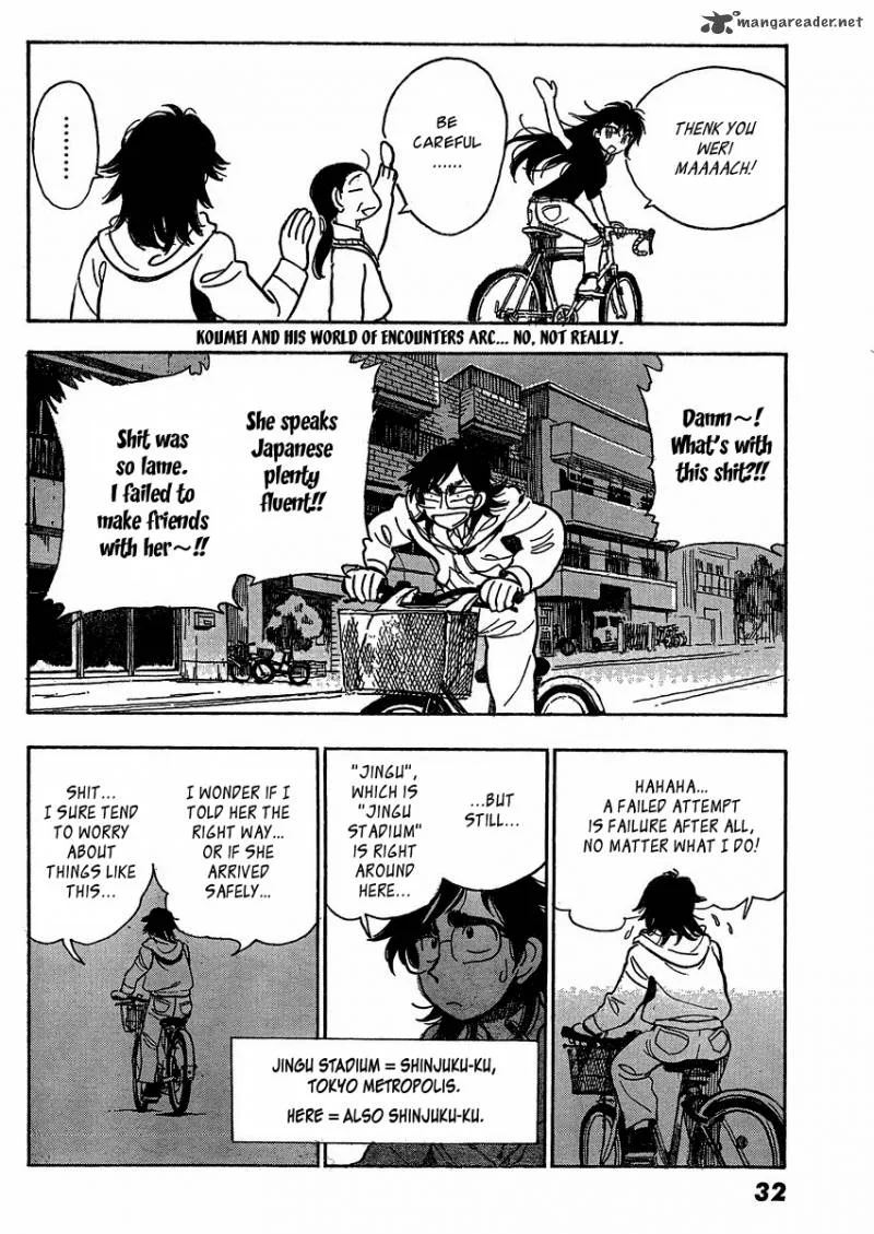 Ichiro Heian! Chapter 1 page 27