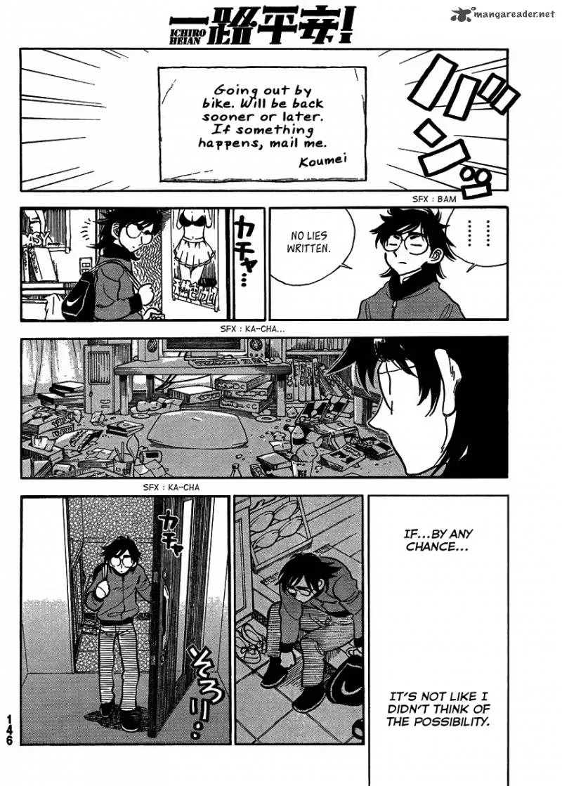 Ichiro Heian! Chapter 2 page 2