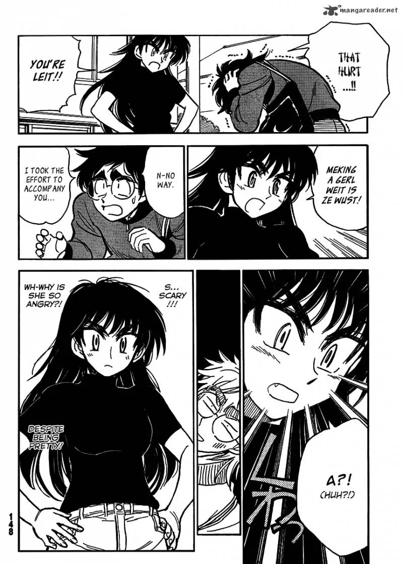 Ichiro Heian! Chapter 2 page 4