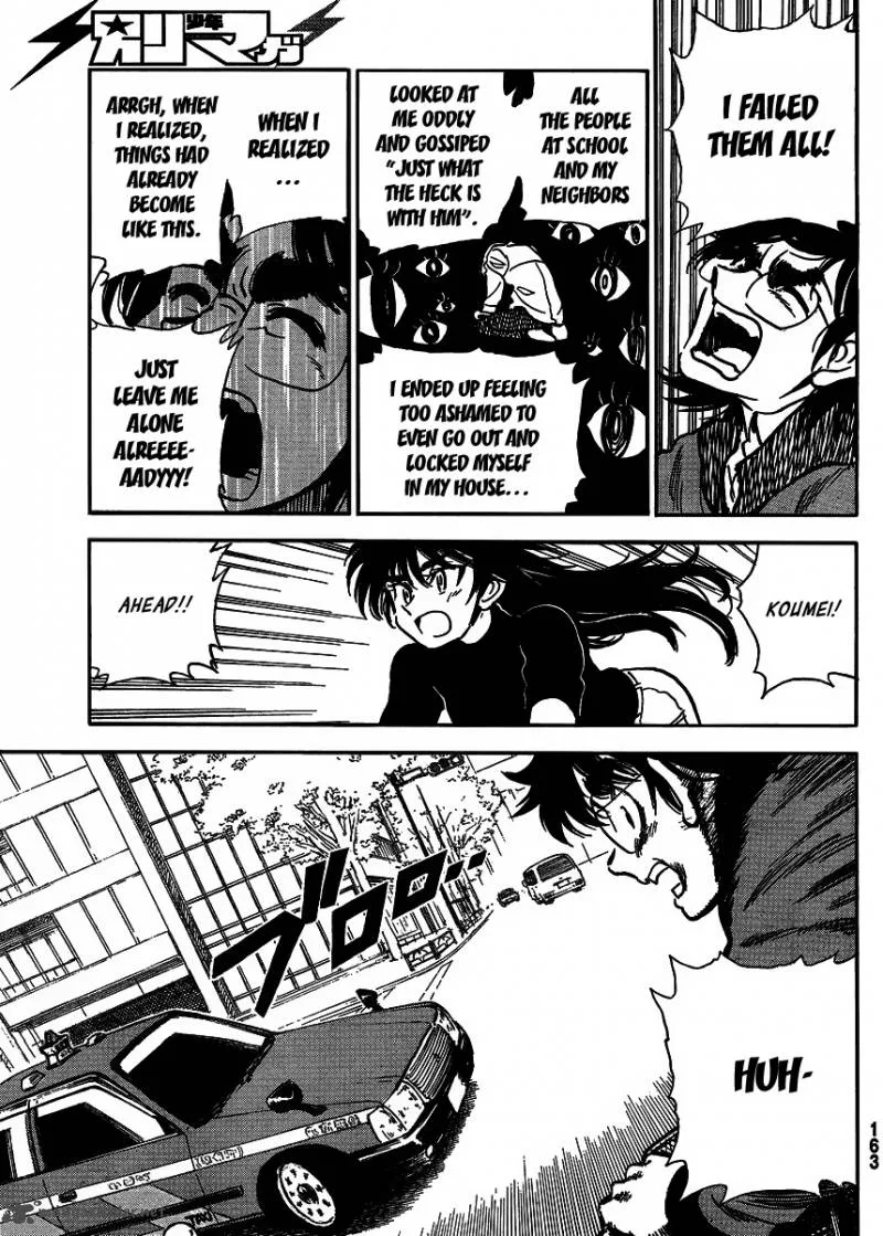 Ichiro Heian! Chapter 2 page 19