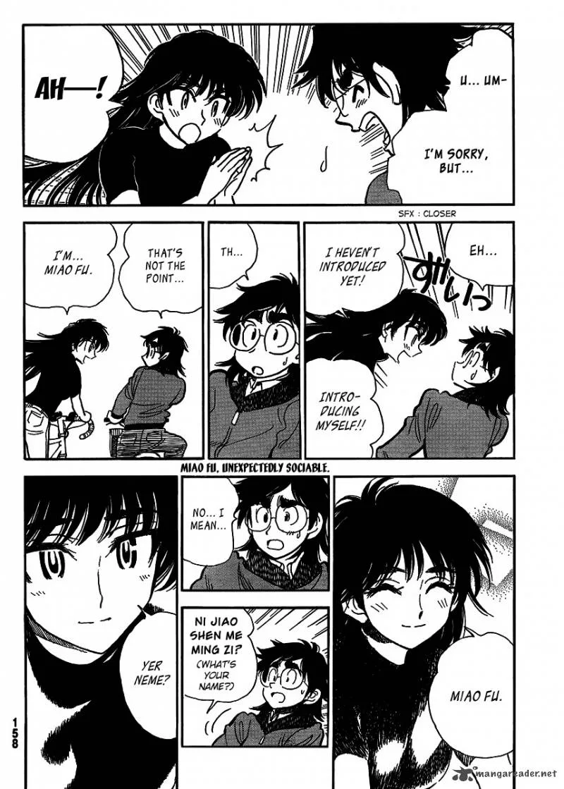 Ichiro Heian! Chapter 2 page 14
