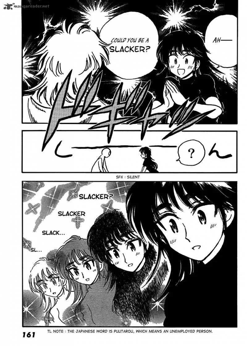 Ichiro Heian! Chapter 2 page 17
