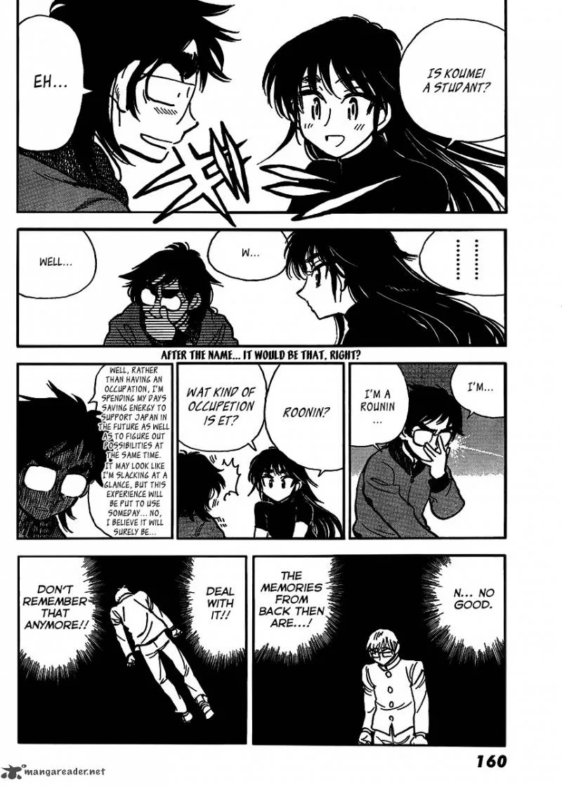 Ichiro Heian! Chapter 2 page 16