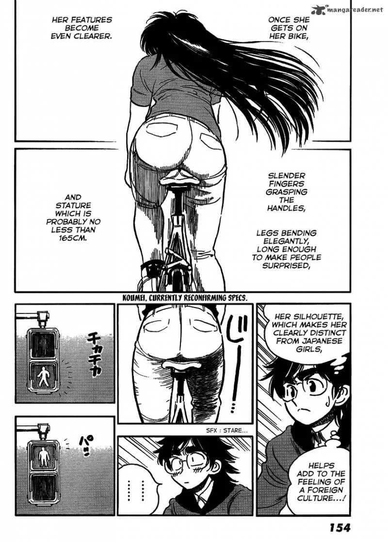 Ichiro Heian! Chapter 2 page 10