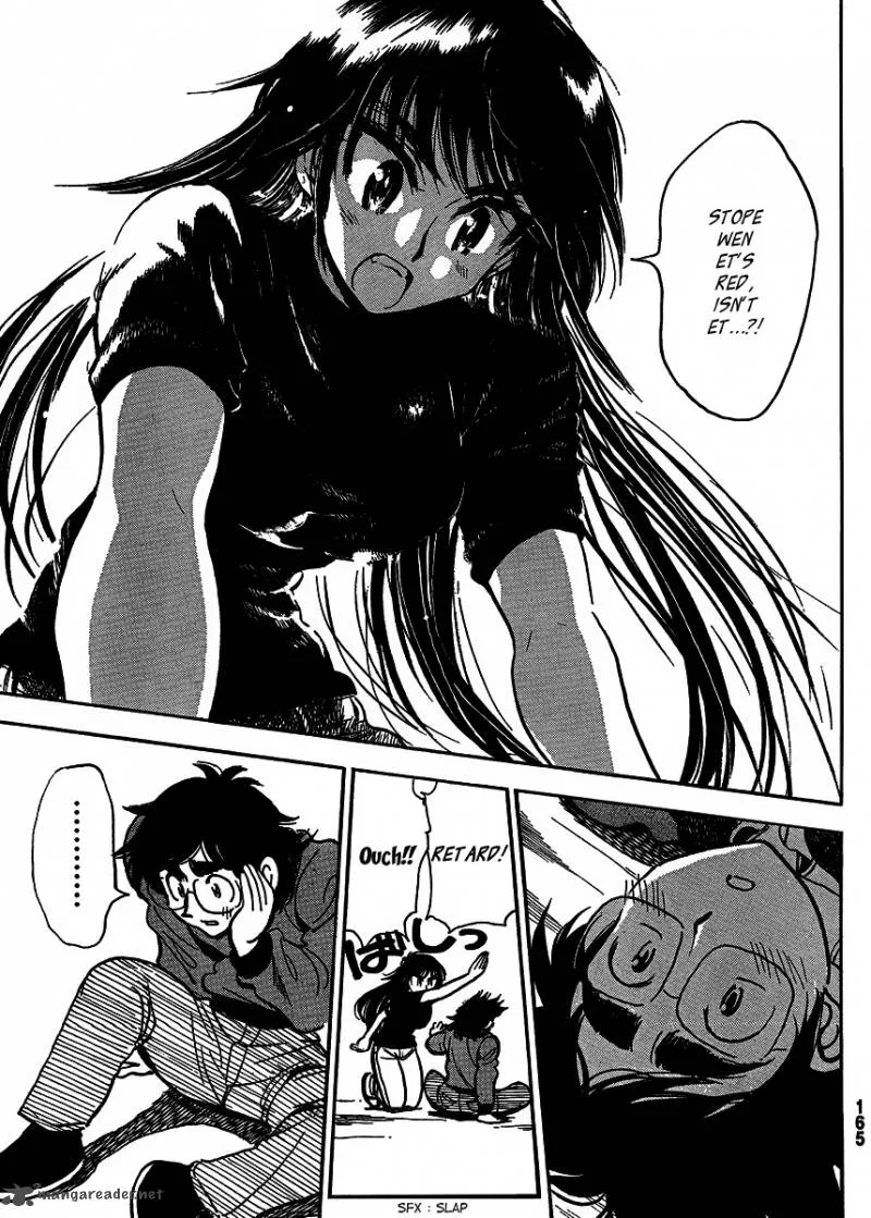 Ichiro Heian! Chapter 2 page 21
