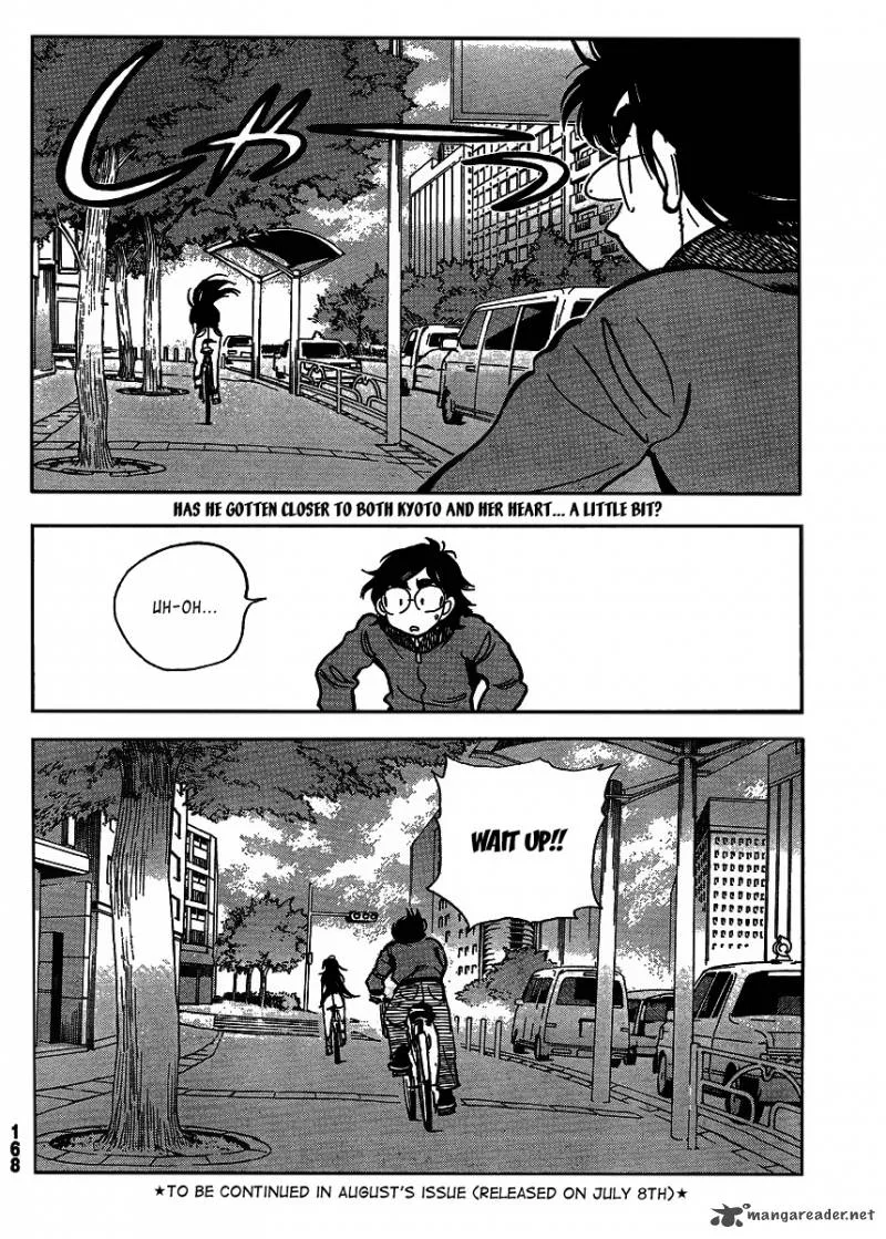 Ichiro Heian! Chapter 2 page 24