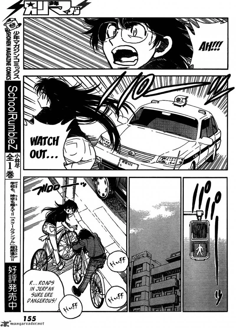 Ichiro Heian! Chapter 2 page 11