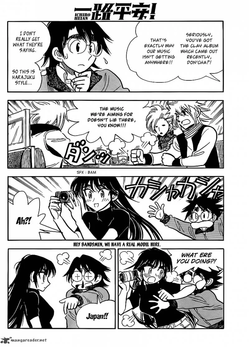 Ichiro Heian! Chapter 3 page 12