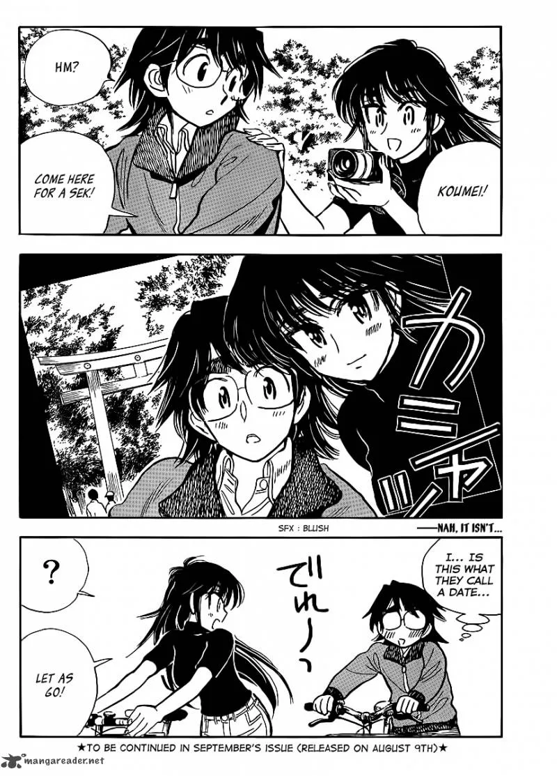Ichiro Heian! Chapter 3 page 23