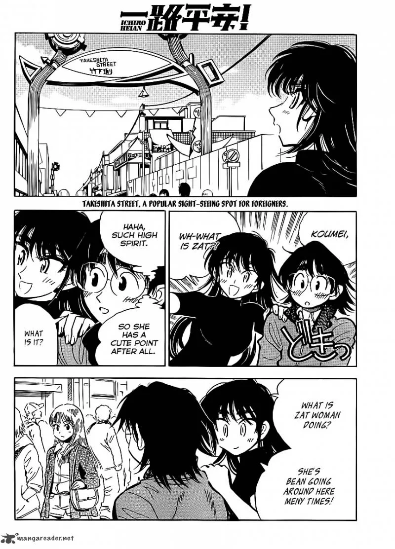 Ichiro Heian! Chapter 3 page 14
