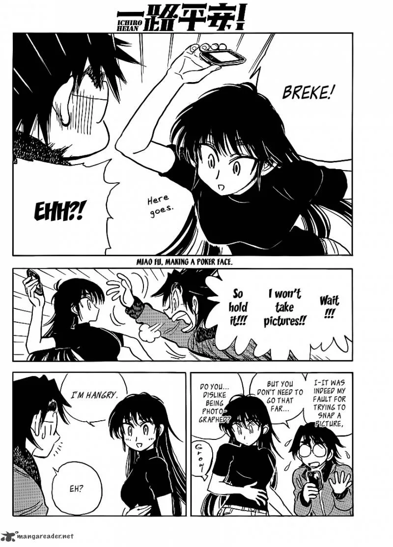 Ichiro Heian! Chapter 3 page 6