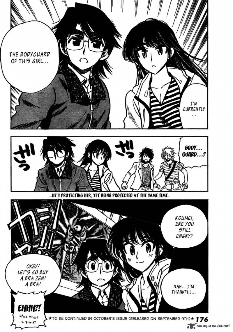 Ichiro Heian! Chapter 4 page 24