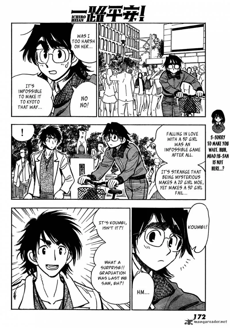 Ichiro Heian! Chapter 4 page 20