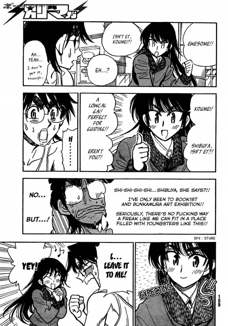 Ichiro Heian! Chapter 4 page 7