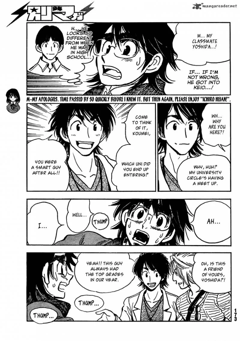 Ichiro Heian! Chapter 4 page 21