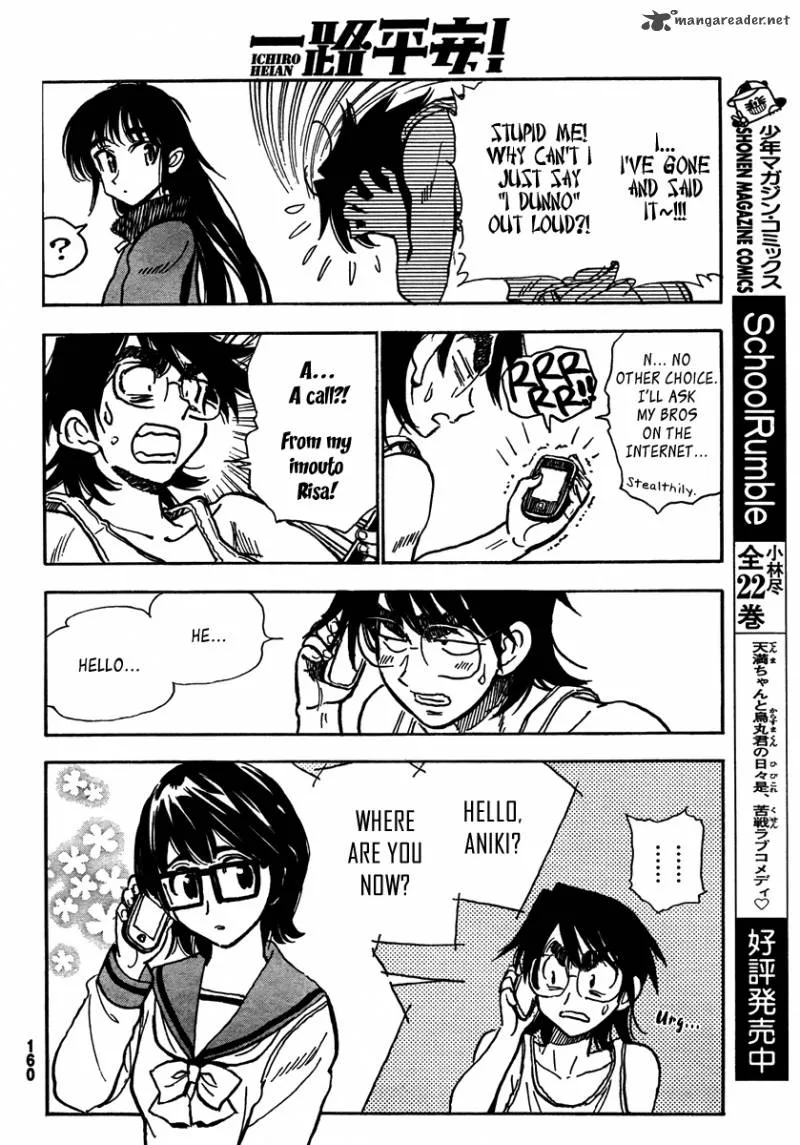 Ichiro Heian! Chapter 4 page 8