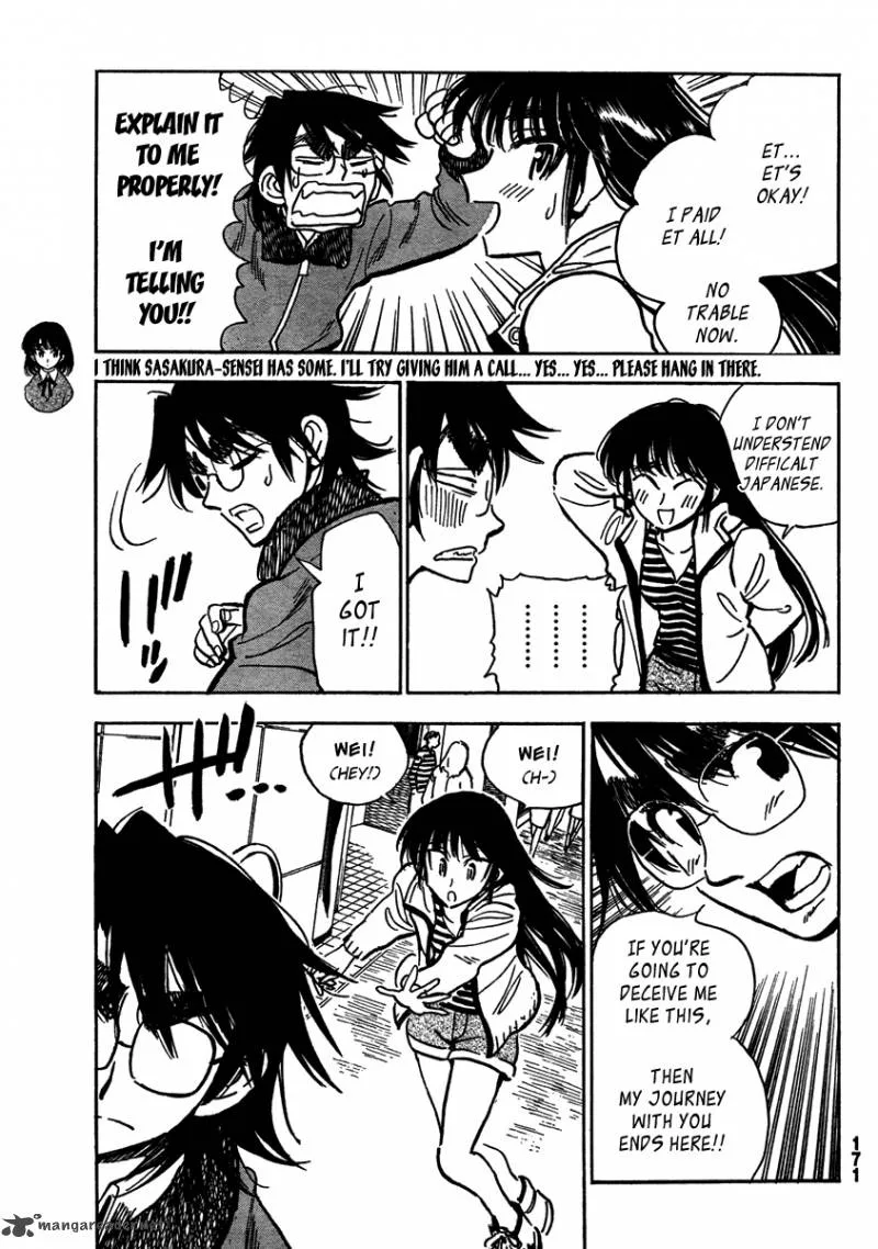 Ichiro Heian! Chapter 4 page 19