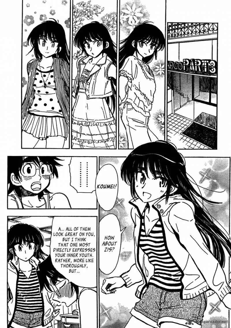 Ichiro Heian! Chapter 4 page 11