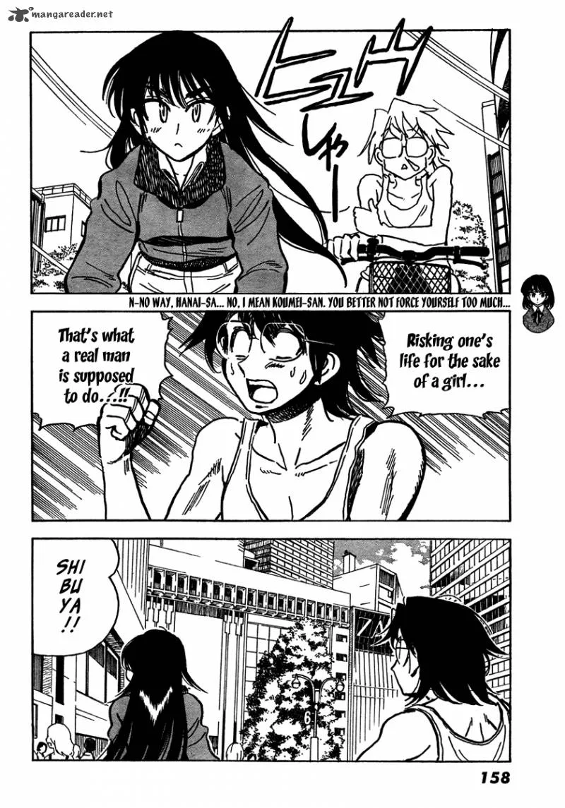 Ichiro Heian! Chapter 4 page 6