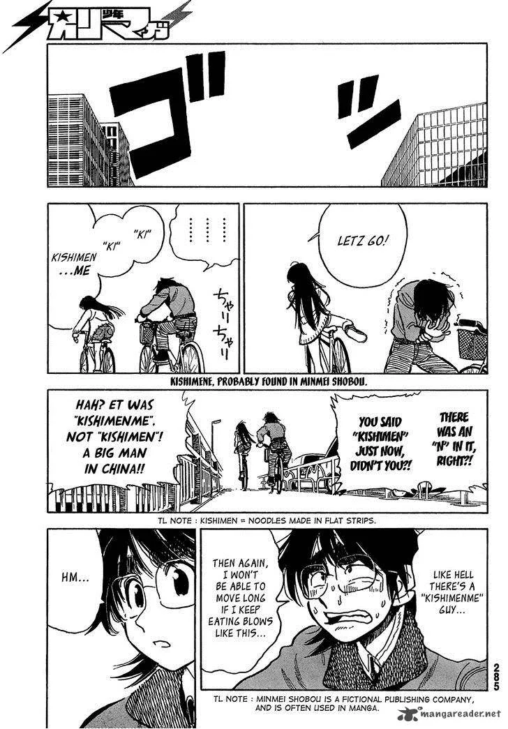 Ichiro Heian! Chapter 5 page 13