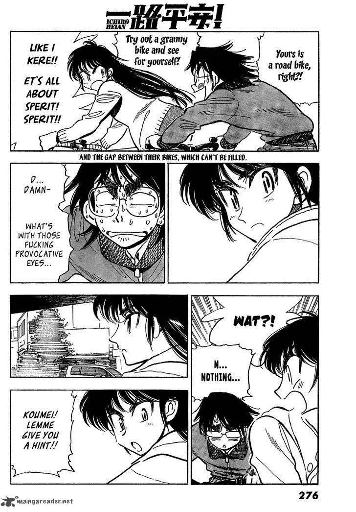 Ichiro Heian! Chapter 5 page 4