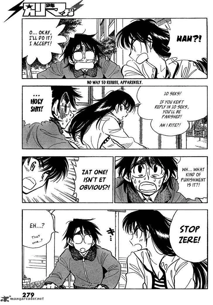 Ichiro Heian! Chapter 5 page 7