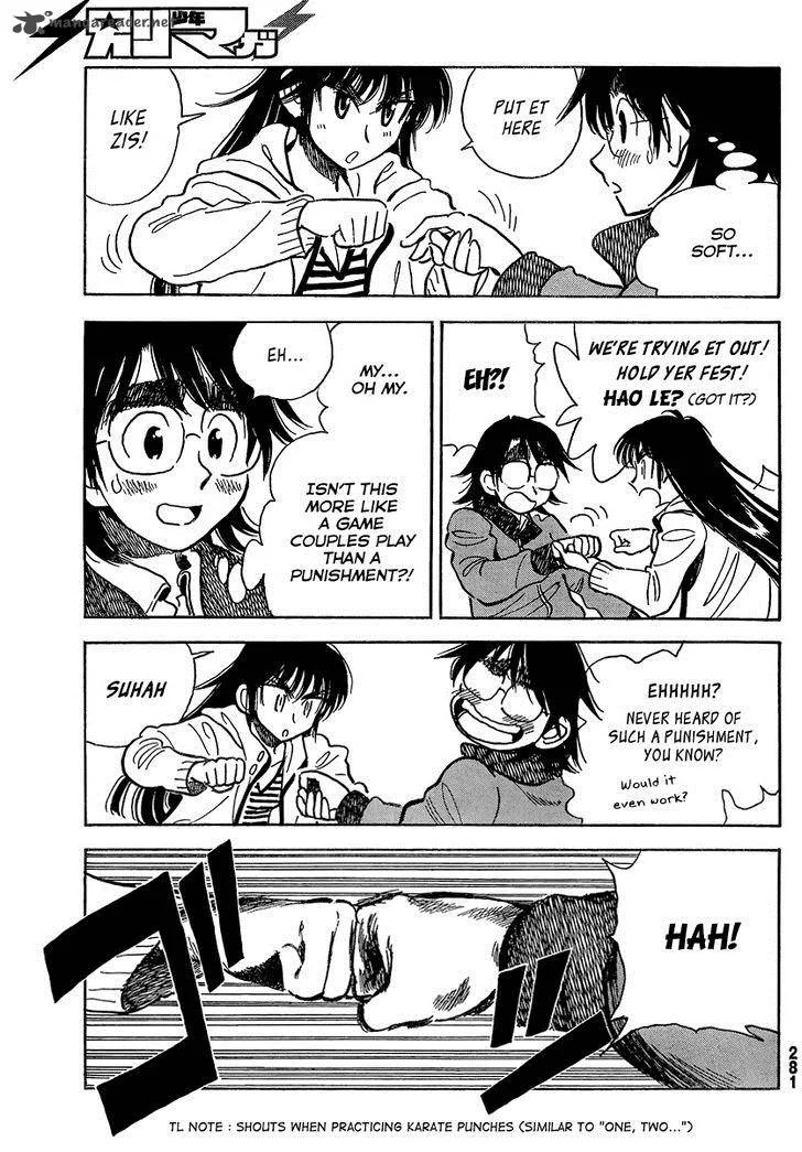 Ichiro Heian! Chapter 5 page 9