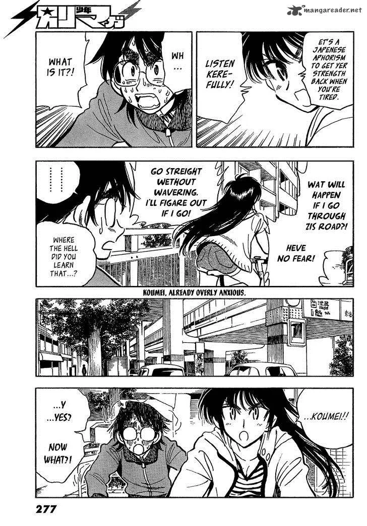 Ichiro Heian! Chapter 5 page 5